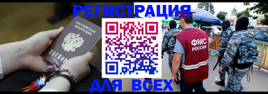 форма 3 в Лихославле